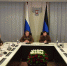 Башкортостан и Донецкая Народная Республика подписали коммюнике о развитии сотрудничества - Правительство Республики Башкортостан