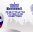 Проводится эксперимент  по предоставлению государственной услуги по оптимизации и автоматизации процессов разрешительной деятельности - Россельхознадзор