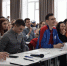 Молодые управленцы Башкортостана завершили обучение на межрегиональной образовательной площадке «Территория коммуникаций» - Правительство Республики Башкортостан