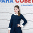 «Страна советов» 25 марта: эксперт расскажет, как семьям в Башкирии получить двойные льготы за детский отдых | ГТРК «Башкортостан» - ГТРК Башкортостан