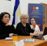 Для предпринимателей Башкортостана проведены бесплатные консультации по работе в социальных сетях - Правительство Республики Башкортостан