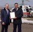 Башкортостан получил новый пожарно-спасательный вертолёт Кa-32А11ВС - Правительство Республики Башкортостан