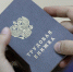 Более 4 тысяч молодых людей в Башкортостане будут трудоустроены по программе субсидируемого найма - Правительство Республики Башкортостан