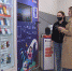 В Уфе открылся обновленный офис «Ростелекома»  | ГТРК «Башкортостан» - ГТРК Башкортостан