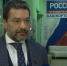 Александр Ющенко: "В критические моменты жизни страны необходимо сплочение всех жителей"  | ГТРК «Башкортостан» - ГТРК Башкортостан