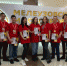 В Мелеузовском многопрофильном колледже подвели итоги финала WorldSkills Russia по компетенции «Пчеловодство» - Министерство образования РБ