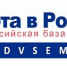 В помощь работодателям по размещению вакансий и взаимодействию со службой занятости населения - Администрация городского округа Уфа