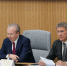 В Правительстве Башкортостана представили пакет антикризисных мер для поддержки экономики в условиях санкций - Правительство Республики Башкортостан