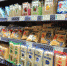 products - News102.Ru