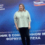 Марина Таран - участница Первой международной ассамблеи «Ученик в современном мире: формула успеха» - Общественная палата РБ
