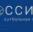 Два проекта от Башкортостана в финале. - Федерация футбола