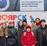 Делегация Башкортостана прибыла на XXI молодёжные Дельфийские игры России - Культурный мир Башкортостана