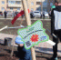 В Калининском районе появилась Аллея трудовой славы - Администрация городского округа Уфа