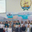 Сибайские ученые ИСИ РБ подвели итоги конкурса «Историческое и культурное наследие народов Южного Урала» - Институт стратегических исследований