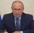 Владимир Путин поздравил мусульман России с праздником Ураза-байрам | ГТРК «Башкортостан» - ГТРК Башкортостан