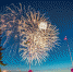 feirverk_3 - News102.Ru