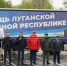 Башкортостан отправил седьмой конвой с гуманитарной помощью жителям Донбасса - Правительство Республики Башкортостан