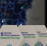 Корпорацией развития Башкортостана проанализировано более 1700 инвестплощадок - Правительство Республики Башкортостан