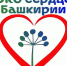 В Уфе состоится фестиваль проекта «ЭКОсердцеБашкирии» - Администрация городского округа Уфа