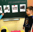 День информационных технологий в Детских садах Кировского района - Администрация городского округа Уфа