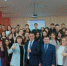 Встреча со студентами и преподавательским составом в рамках Просветительского марафона Общества «Знание» - Институт стратегических исследований