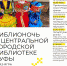 Thumb icde8oigfafgyk9ab6sketdvxzttobm9 - Rb7.Ru
