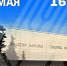 Вечер встреч выпускников пройдет в БашГАУ - БГАУ