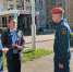 Ученики Калининского района получили удостоверение «Юный спасатель» - Администрация городского округа Уфа