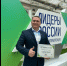 Врач из Башкортостана стал суперфиналистом престижного федерального конкурса - Министерство здравоохранения РБ