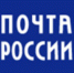 Почта России предлагает жителям Башкирии оформить благотворительную подписку для детей - Союз журналистов