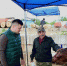 В Уфе завершается второй этап открытого конкурса по изготовлению деревянных скульптур «Форма изгиба» - Управление по культуре и искусству
