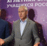 Валерий Шахов - Башинформ