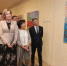 В Нефтекамске открылась выставка работ художников Башкортостана и Татарстана - Министерство культуры