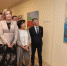 В Нефтекамске открылась выставка работ художников Башкортостана и Татарстана - Башинформ