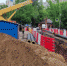 Этим летом в Уфе заменят свыше 20 тысяч погонных метров теплосетей и обновят котельные - Башинформ