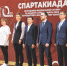 В Башкортостане стартовали соревнования Спартакиады сотрудников территориальных органов и подведомственных организаций Роспотребнадзора по РБ - Правительство Республики Башкортостан