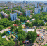 День города Уфы в парке Гафури: спортивно и культурно - Администрация городского округа Уфа