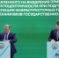 Олег Яровиков - Башинформ