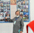 Гражданский форум: власть, бизнес, общество - Сетевое издание Ufaved.Info