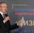 Андрей Назаров презентовал свою первую книгу на ПМЭФ - Правительство Республики Башкортостан