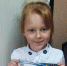 В Уфе исчезла 8-летняя девочка - Сетевое издание Республика Башкортостан