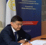 Институт Уполномоченного по защите прав предпринимателей продолжает работу по созданию безопасной бизнес-среды в Республике Башкортостан - Правительство Республики Башкортостан