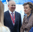 сайт правительства РБ - Башинформ