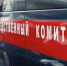 В Уфе в торговом центре скончался подросток после отравления - Newsbash.Ru