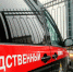 СК начал доследственную проверку по факту смерти подростка в торговом центре “Мега” в Уфе | ГТРК «Башкортостан» - ГТРК Башкортостан