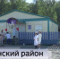 В Учалинском районе Башкирии открыли четыре модульных ФАПа | ГТРК «Башкортостан» - ГТРК Башкортостан