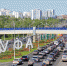 В Башкортостане к 2024 году запустят интеллектуальную транспортную систему - Правительство Республики Башкортостан