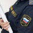 Вступил в силу закон, который исключит ошибочную идентификацию должников - УФССП по Республике Башкортостан