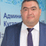 газета "Кугарчинские вести" - Башинформ