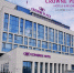 Crowne Plaza Ufa - Башинформ